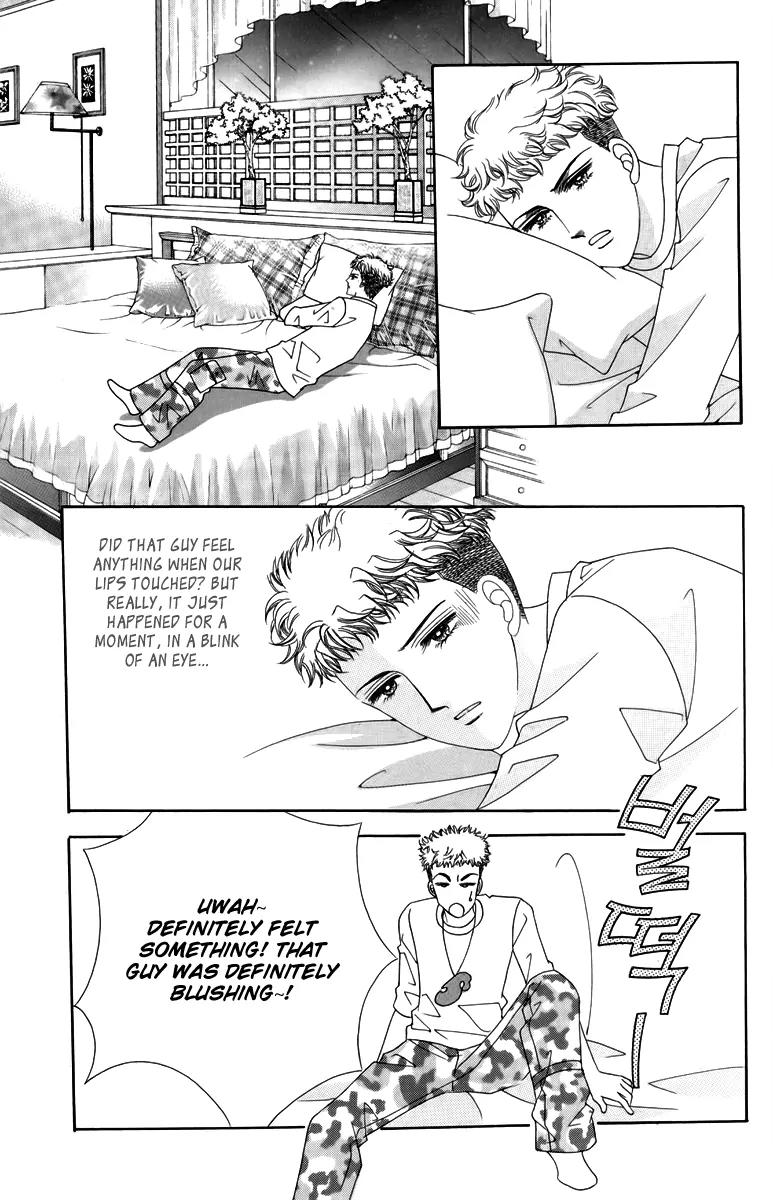 Nice Guy Syndrome Chapter 19 page 29 - Chapter 19