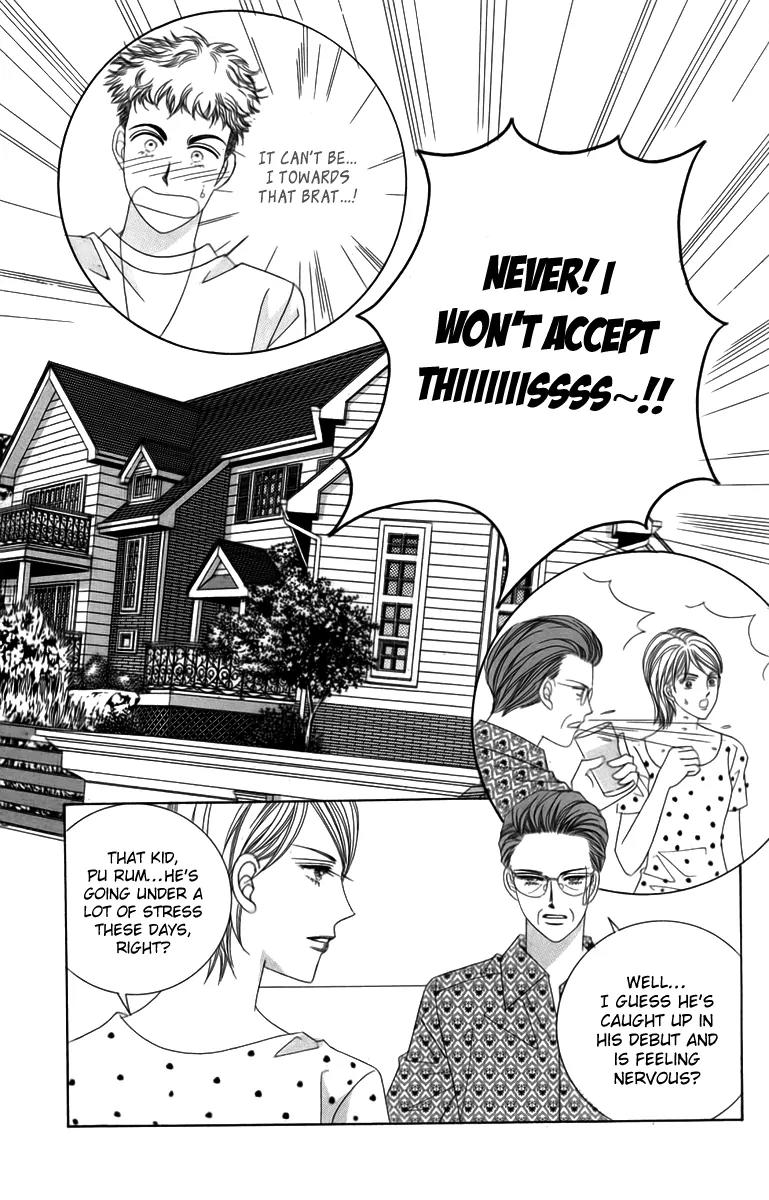 Nice Guy Syndrome Chapter 19 page 31 - Chapter 19