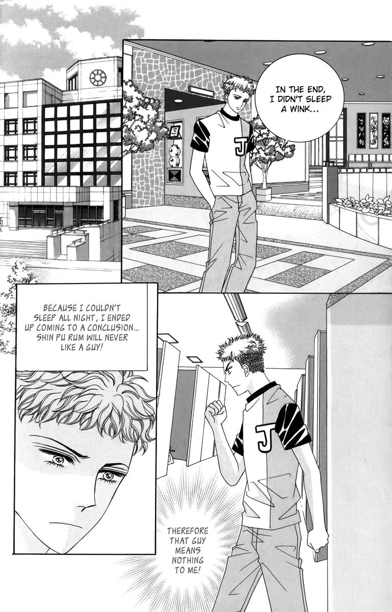 Nice Guy Syndrome Chapter 19 page 32 - Chapter 19