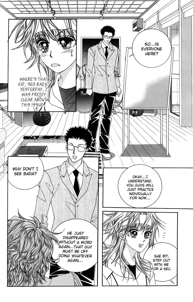 Nice Guy Syndrome Chapter 19 page 36 - Chapter 19