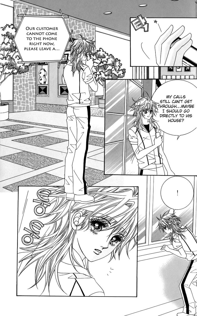 Nice Guy Syndrome Chapter 19 page 39 - Chapter 19