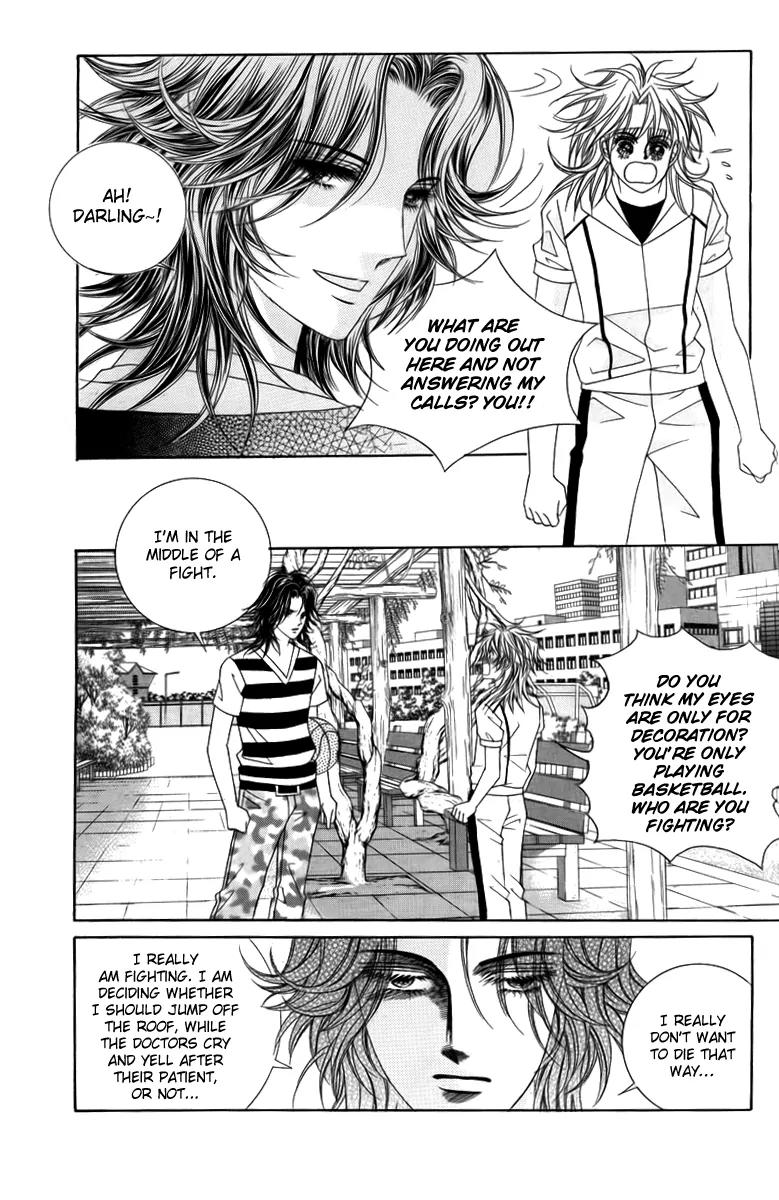 Nice Guy Syndrome Chapter 19 page 41 - Chapter 19