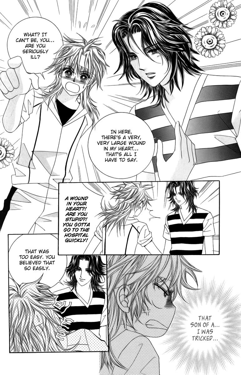 Nice Guy Syndrome Chapter 19 page 42 - Chapter 19