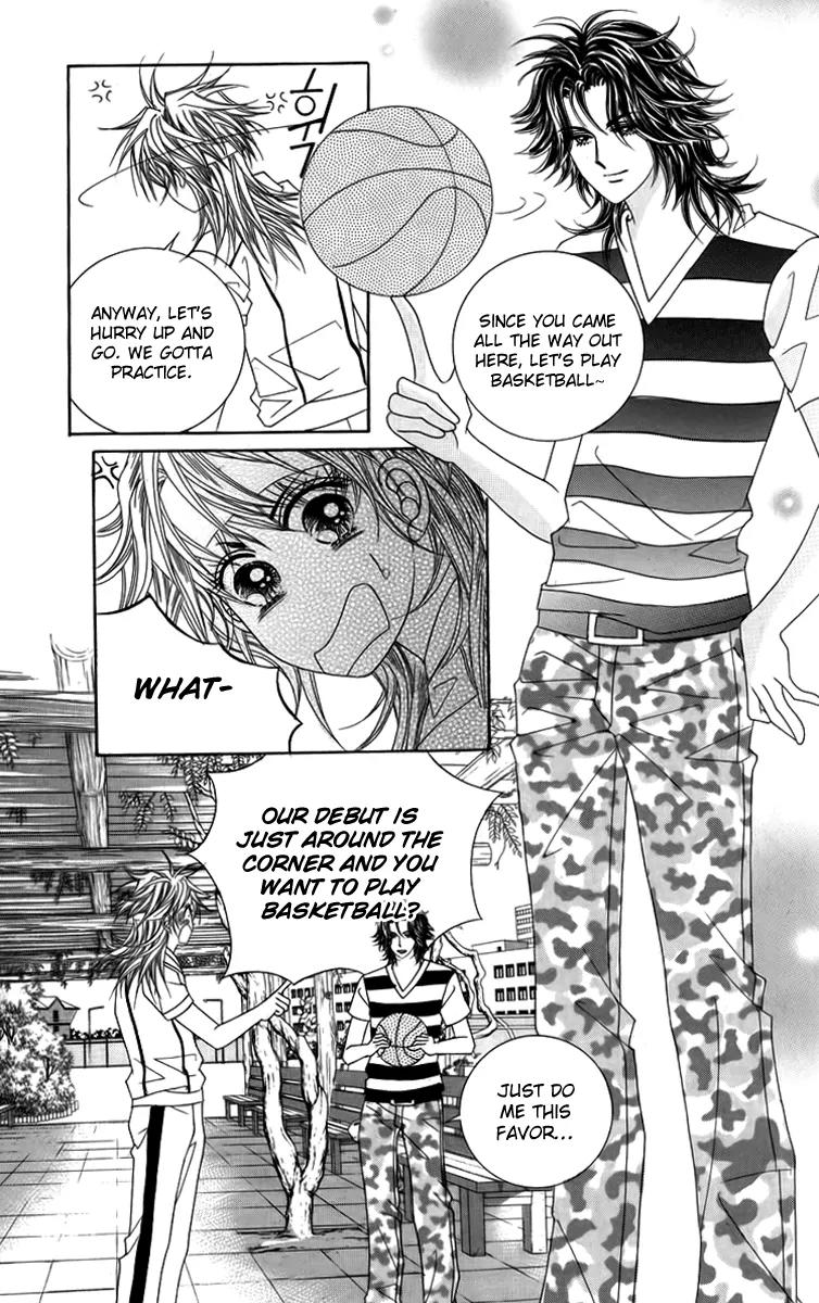 Nice Guy Syndrome Chapter 19 page 43 - Chapter 19