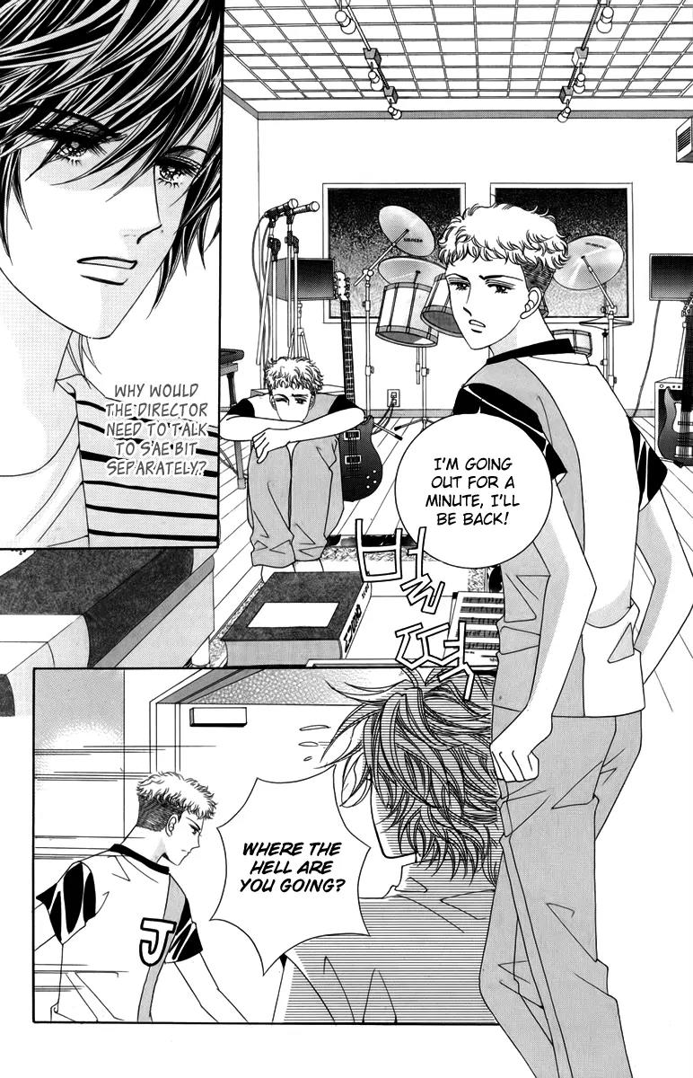 Nice Guy Syndrome Chapter 19 page 46 - Chapter 19