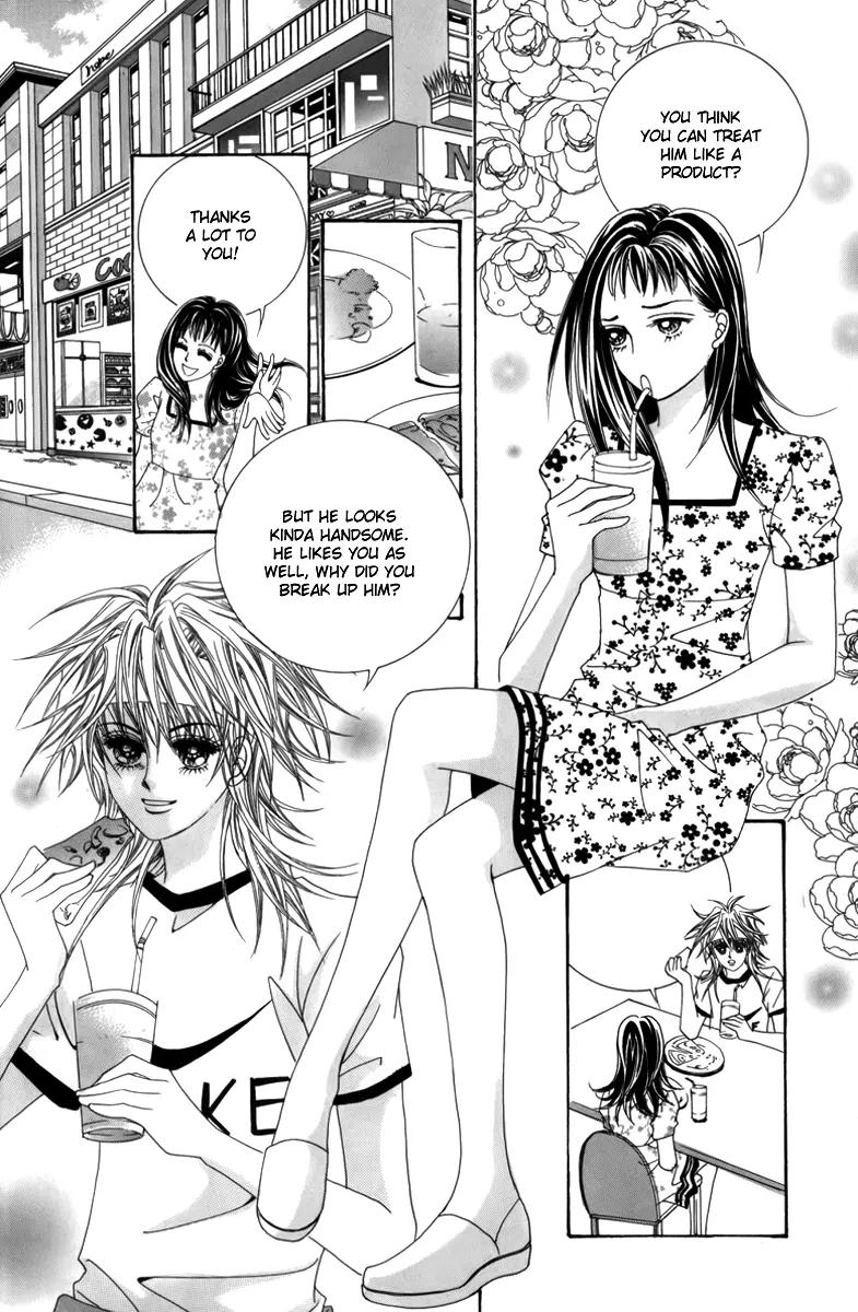 Nice Guy Syndrome Chapter 2 page 13 - Chapter 2