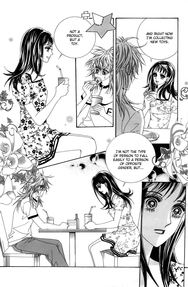 Nice Guy Syndrome Chapter 2 page 14 - Chapter 2