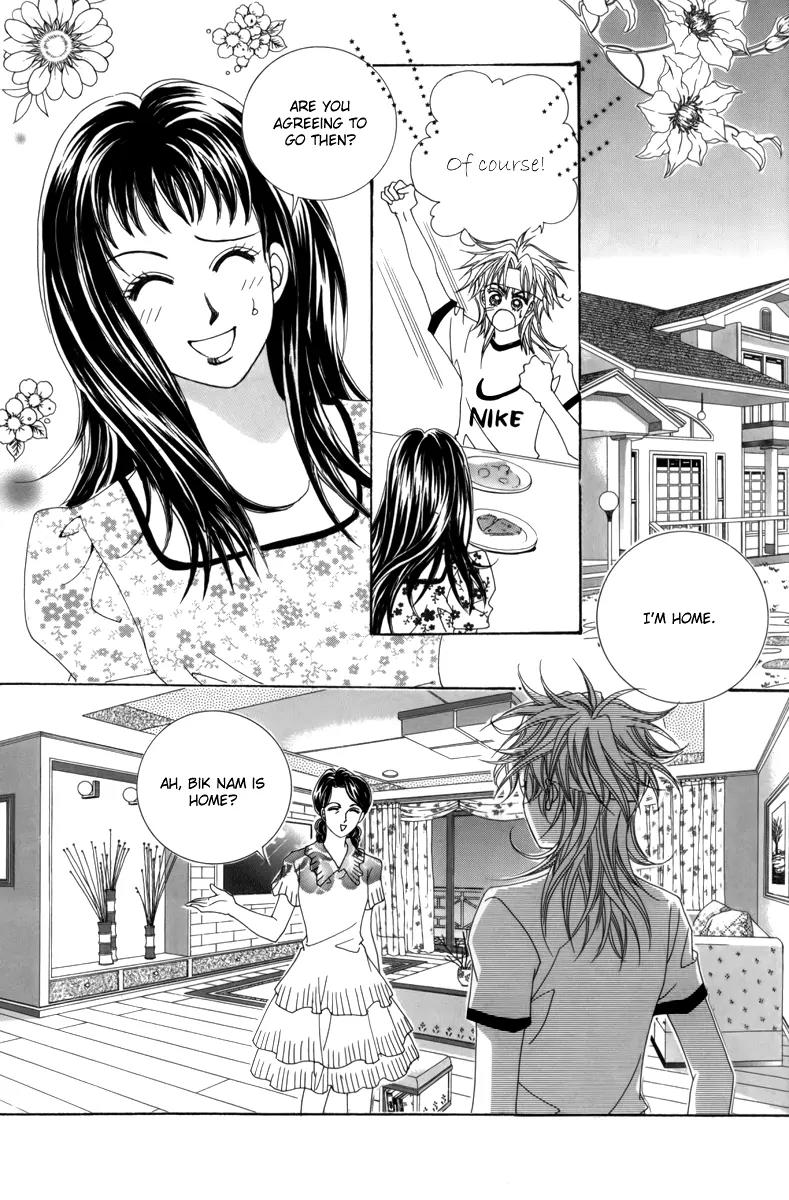 Nice Guy Syndrome Chapter 2 page 16 - Chapter 2