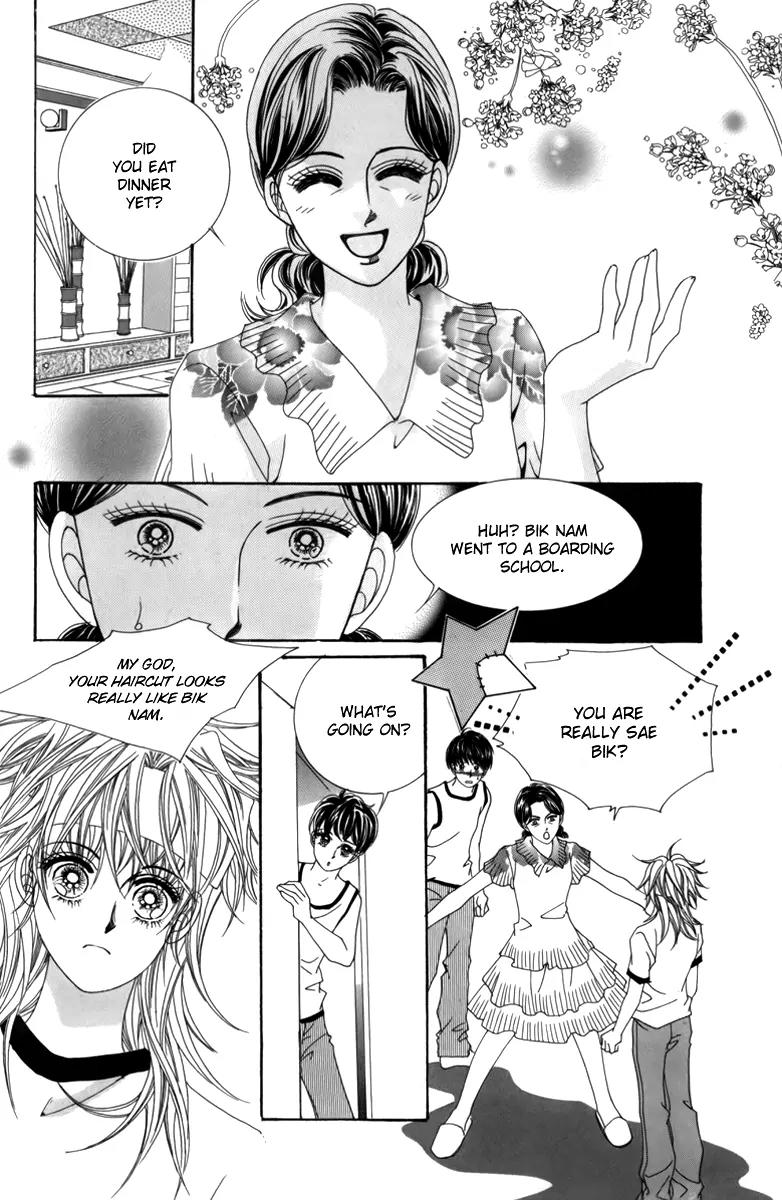 Nice Guy Syndrome Chapter 2 page 17 - Chapter 2