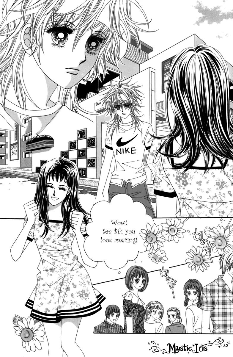 Nice Guy Syndrome Chapter 2 page 2 - Chapter 2
