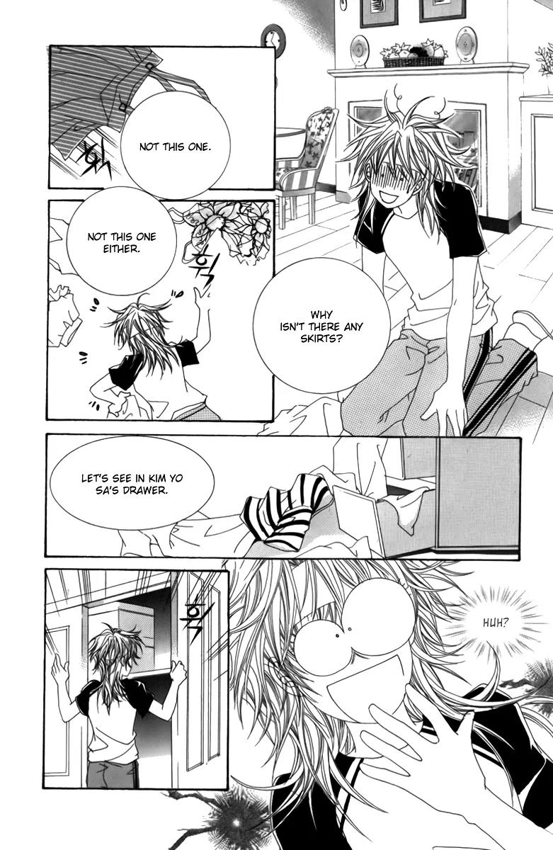 Nice Guy Syndrome Chapter 2 page 20 - Chapter 2