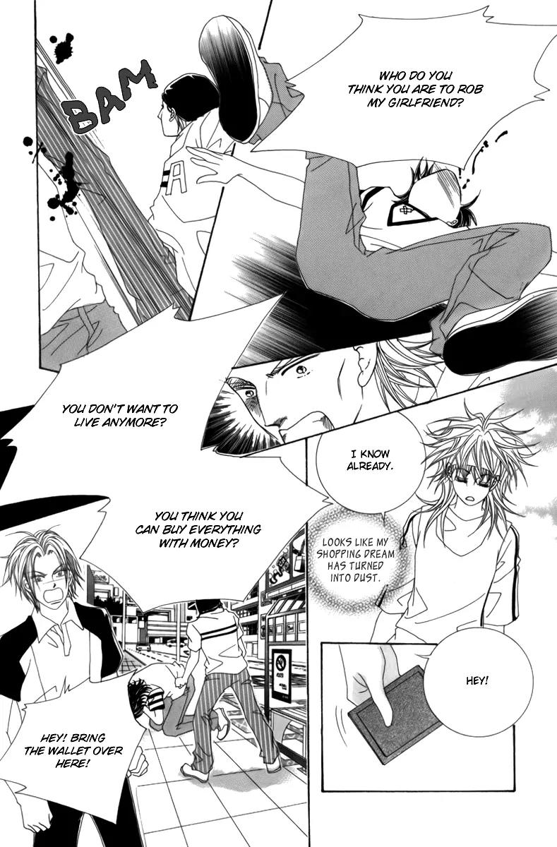 Nice Guy Syndrome Chapter 2 page 23 - Chapter 2