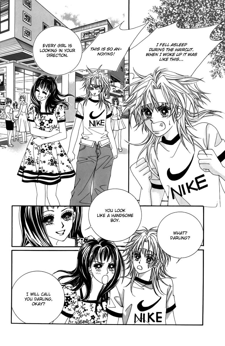 Nice Guy Syndrome Chapter 2 page 3 - Chapter 2