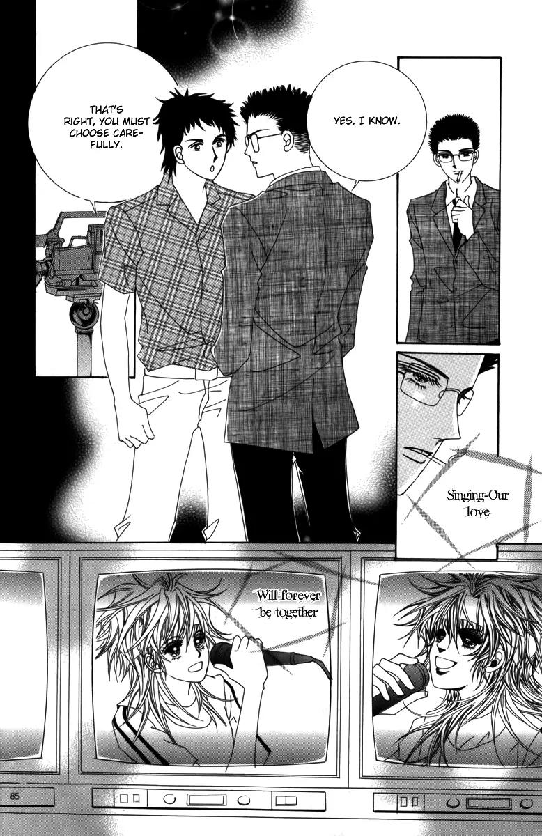 Nice Guy Syndrome Chapter 2 page 43 - Chapter 2