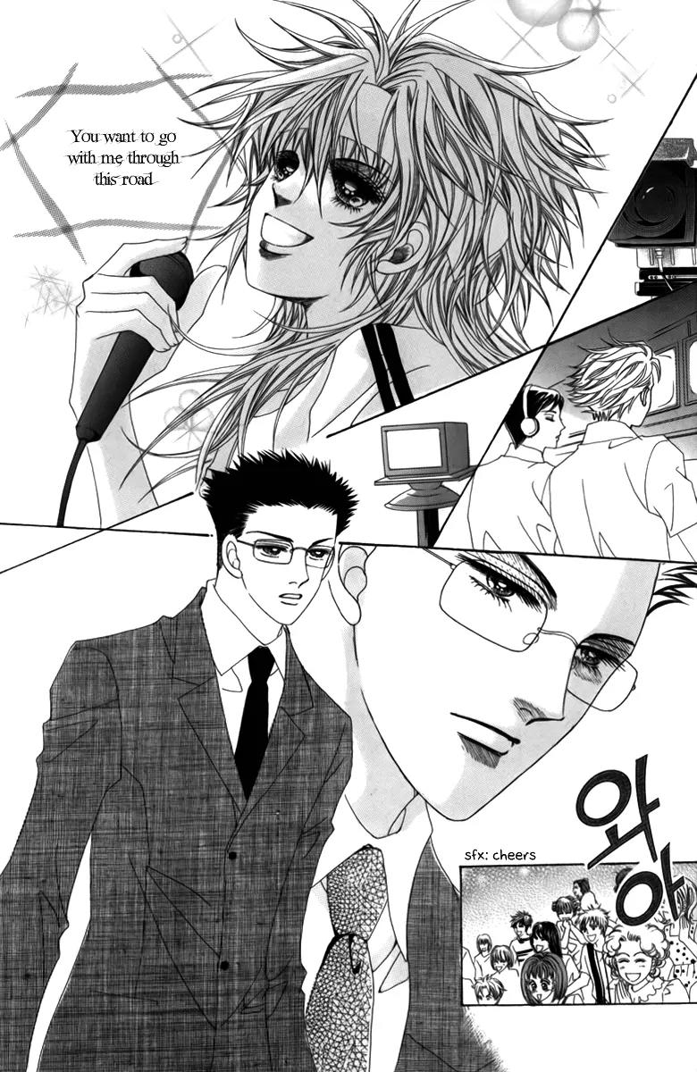 Nice Guy Syndrome Chapter 2 page 44 - Chapter 2