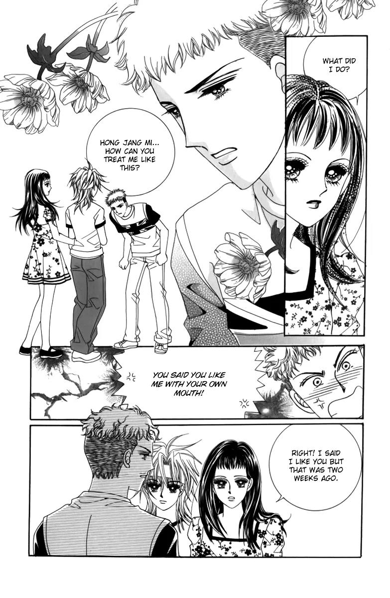 Nice Guy Syndrome Chapter 2 page 8 - Chapter 2