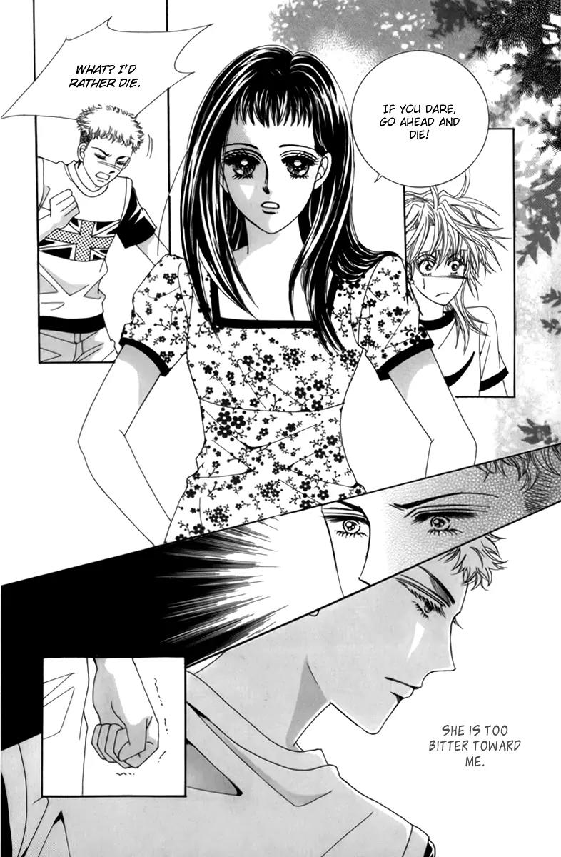 Nice Guy Syndrome Chapter 2 page 9 - Chapter 2