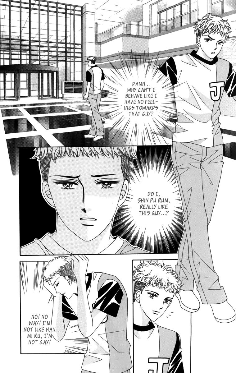 Nice Guy Syndrome Chapter 20 page 1 - Chapter 20