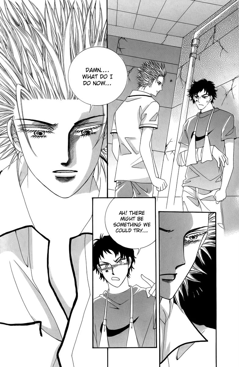 Nice Guy Syndrome Chapter 20 page 12 - Chapter 20