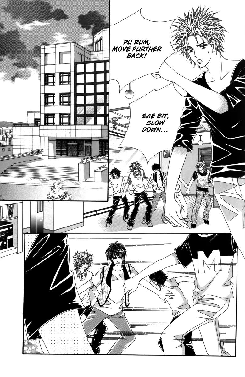 Nice Guy Syndrome Chapter 20 page 13 - Chapter 20