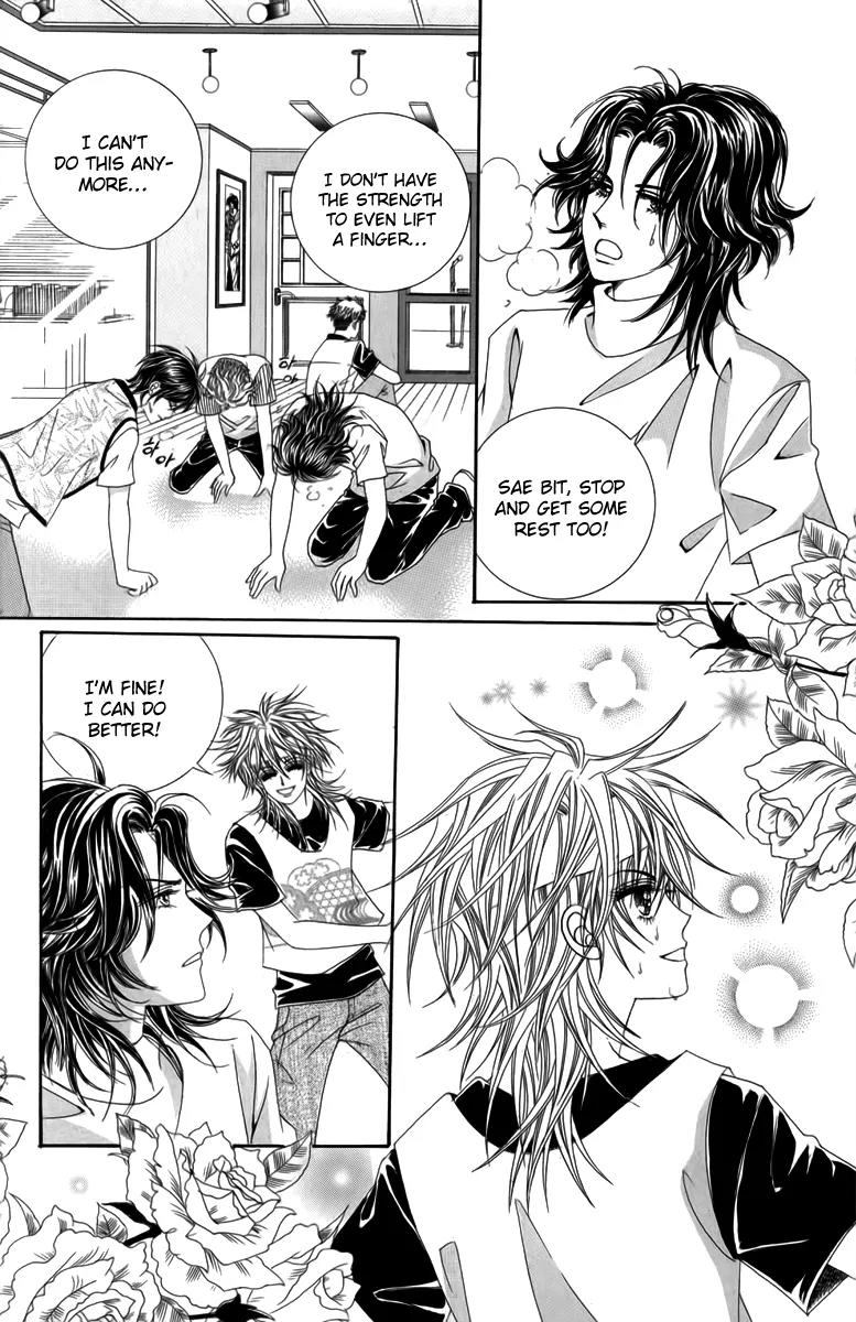 Nice Guy Syndrome Chapter 20 page 14 - Chapter 20