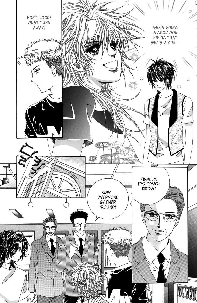 Nice Guy Syndrome Chapter 20 page 15 - Chapter 20