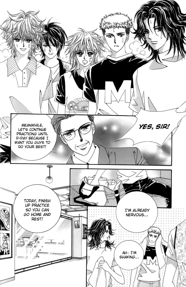 Nice Guy Syndrome Chapter 20 page 16 - Chapter 20