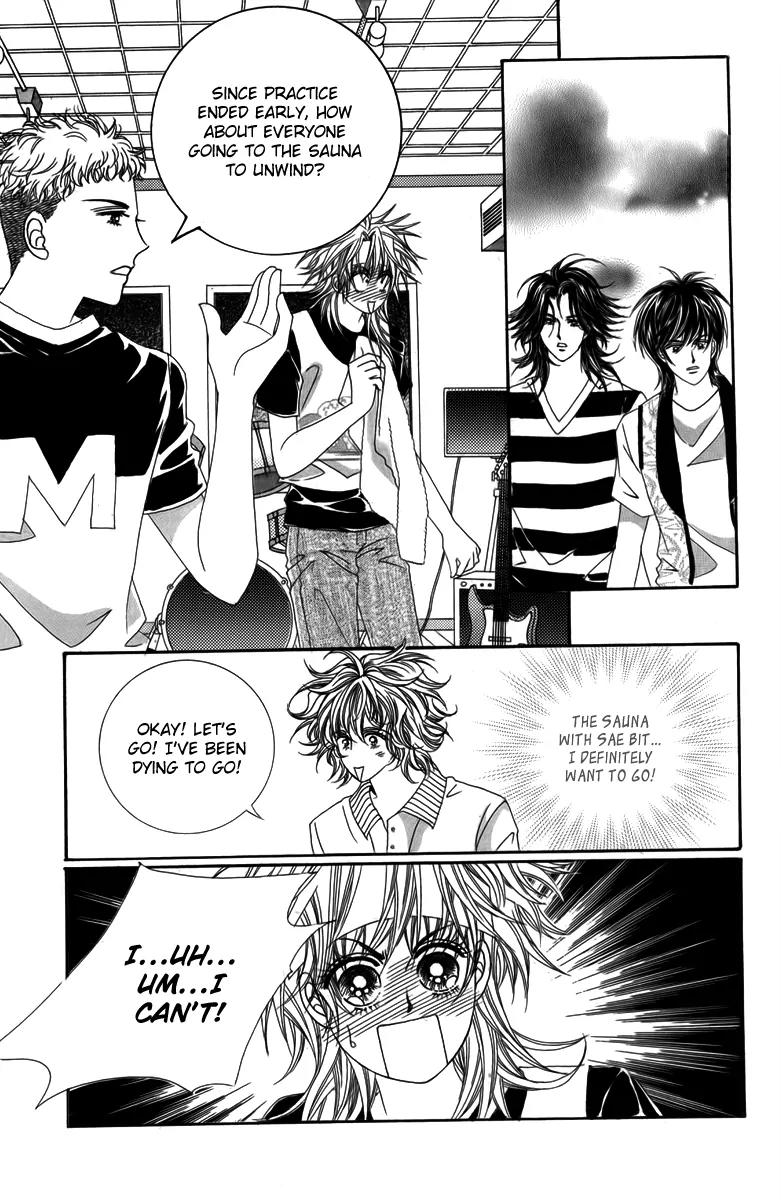 Nice Guy Syndrome Chapter 20 page 17 - Chapter 20