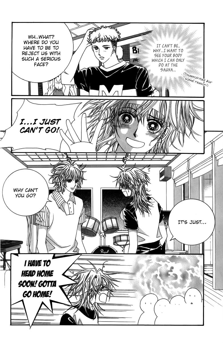 Nice Guy Syndrome Chapter 20 page 18 - Chapter 20