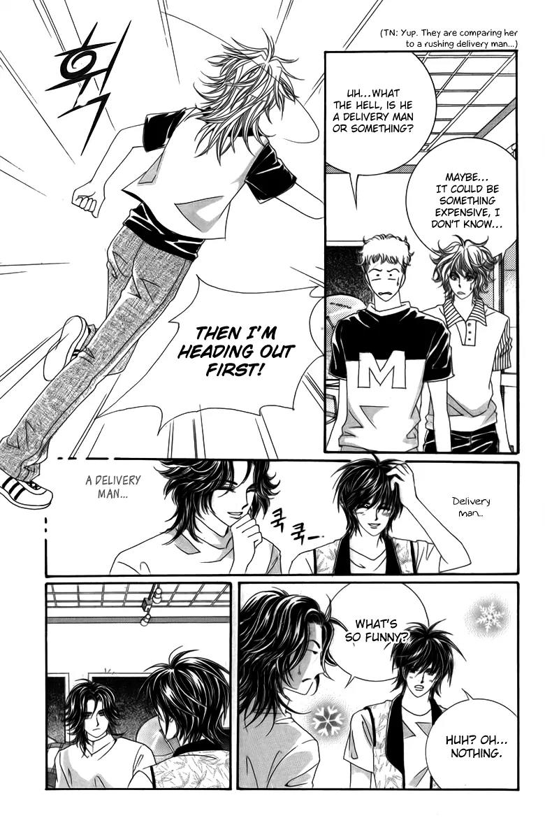 Nice Guy Syndrome Chapter 20 page 19 - Chapter 20