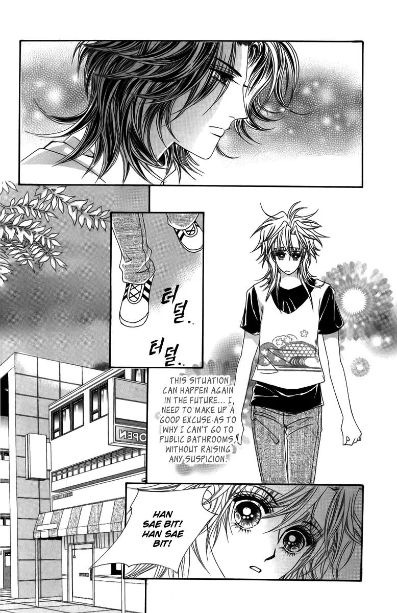 Nice Guy Syndrome Chapter 20 page 20 - Chapter 20