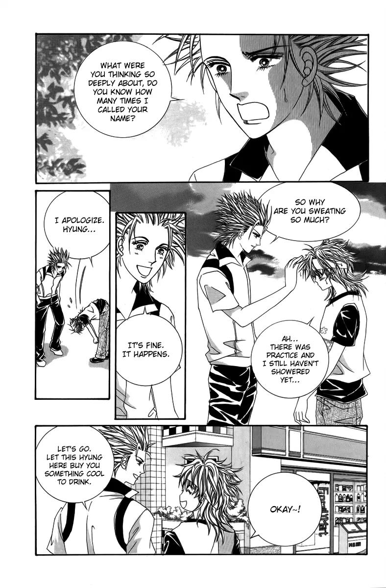 Nice Guy Syndrome Chapter 20 page 21 - Chapter 20