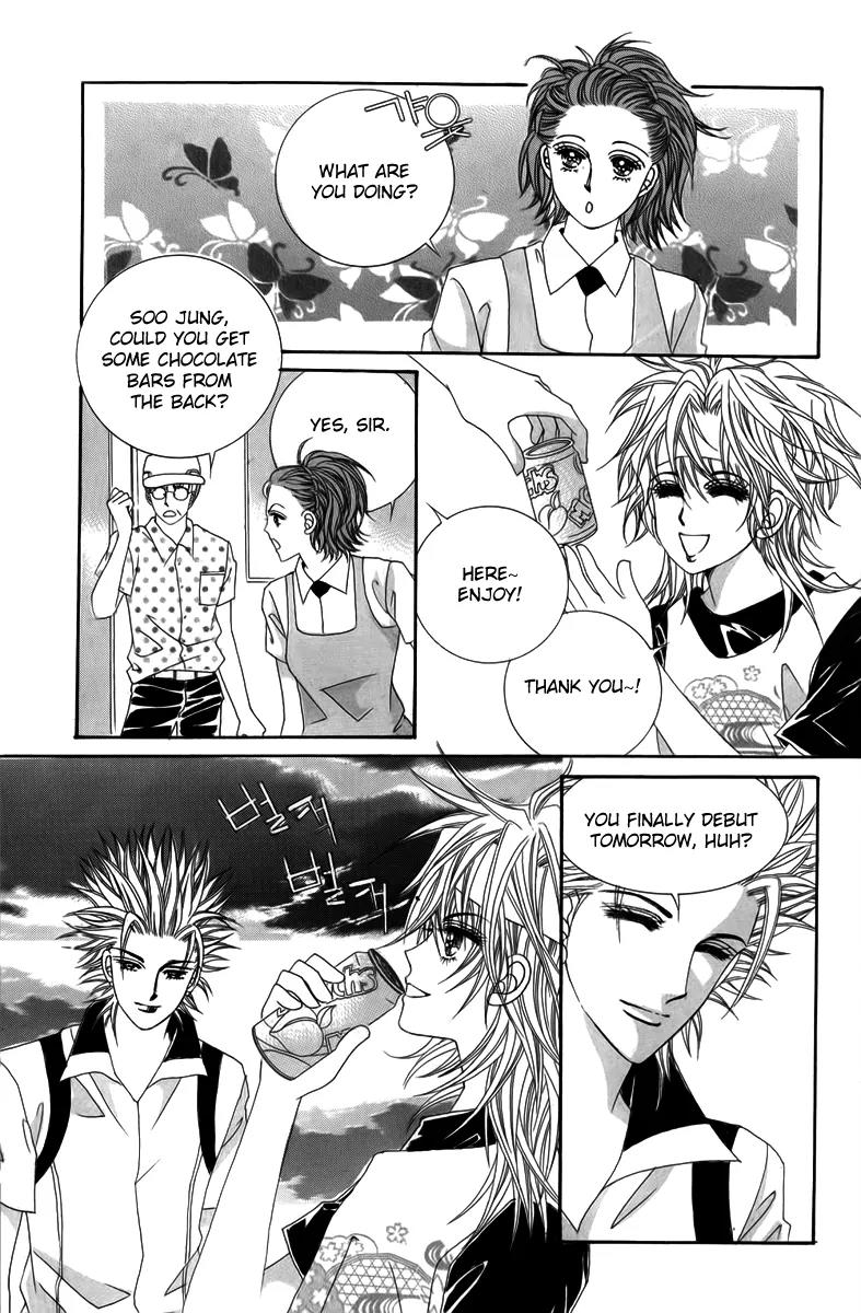 Nice Guy Syndrome Chapter 20 page 23 - Chapter 20