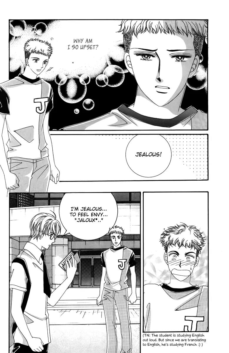 Nice Guy Syndrome Chapter 20 page 6 - Chapter 20