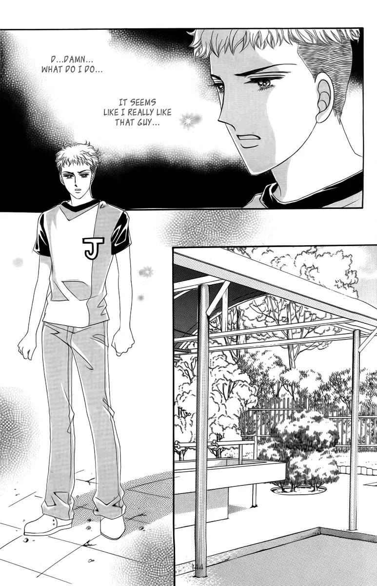 Nice Guy Syndrome Chapter 20 page 7 - Chapter 20