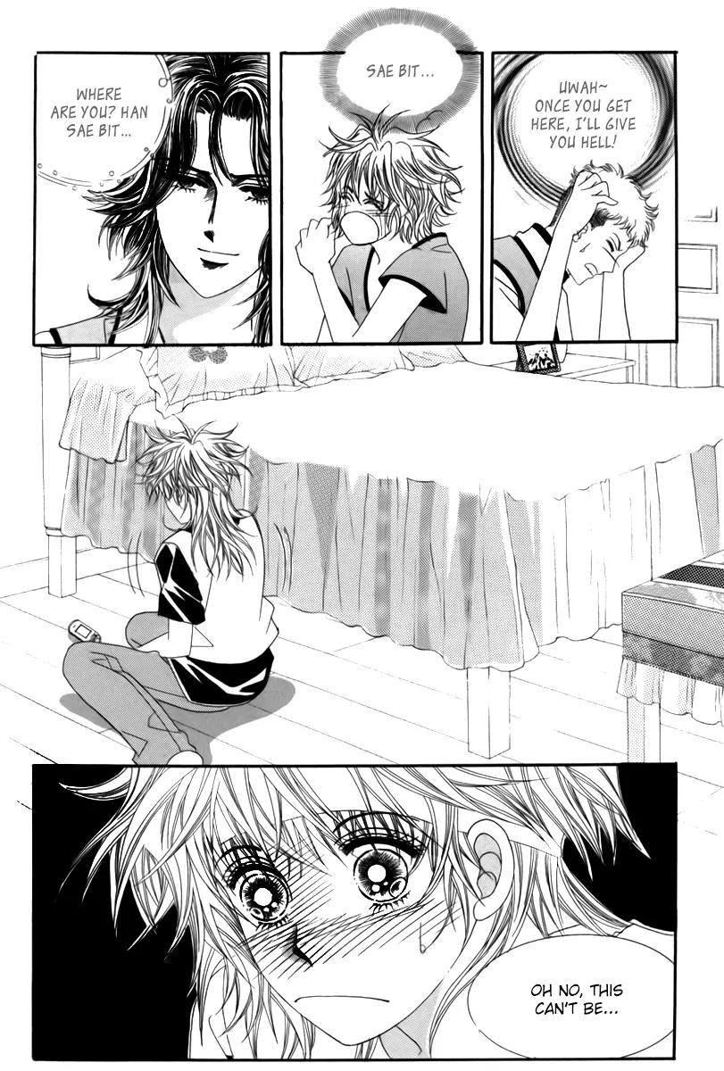 Nice Guy Syndrome Chapter 21 page 11 - Chapter 21
