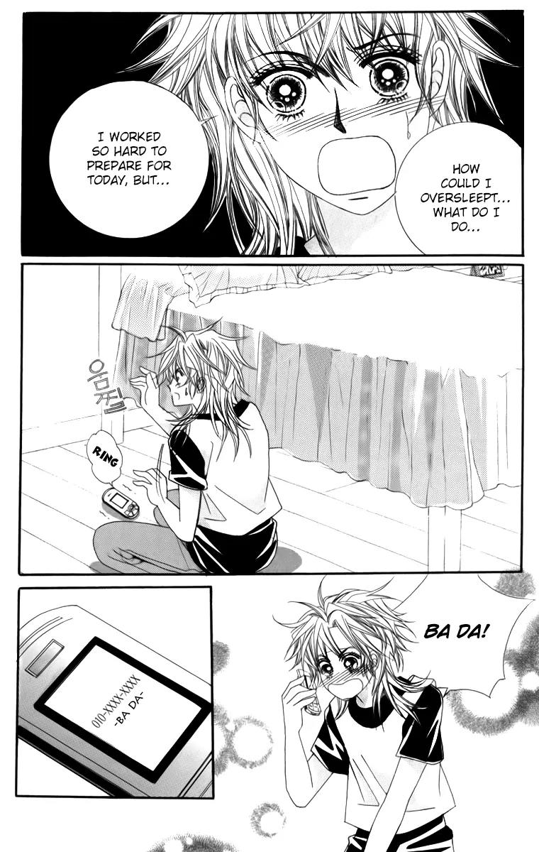 Nice Guy Syndrome Chapter 21 page 12 - Chapter 21