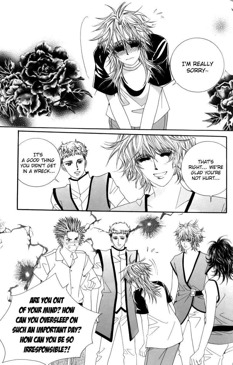 Nice Guy Syndrome Chapter 21 page 14 - Chapter 21