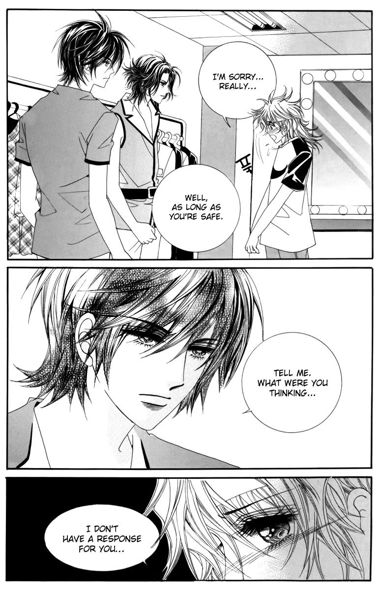 Nice Guy Syndrome Chapter 21 page 16 - Chapter 21