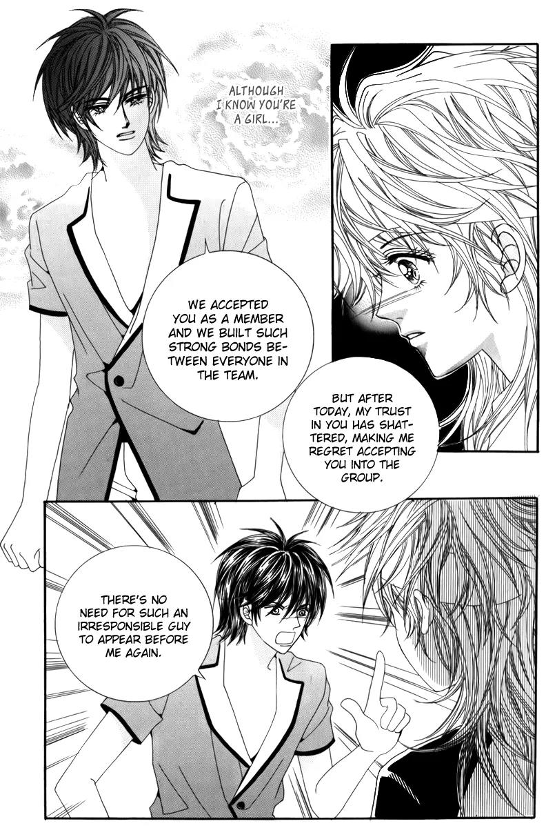 Nice Guy Syndrome Chapter 21 page 18 - Chapter 21