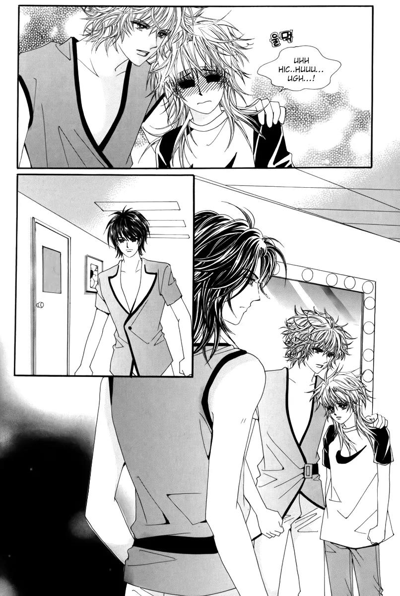 Nice Guy Syndrome Chapter 21 page 21 - Chapter 21