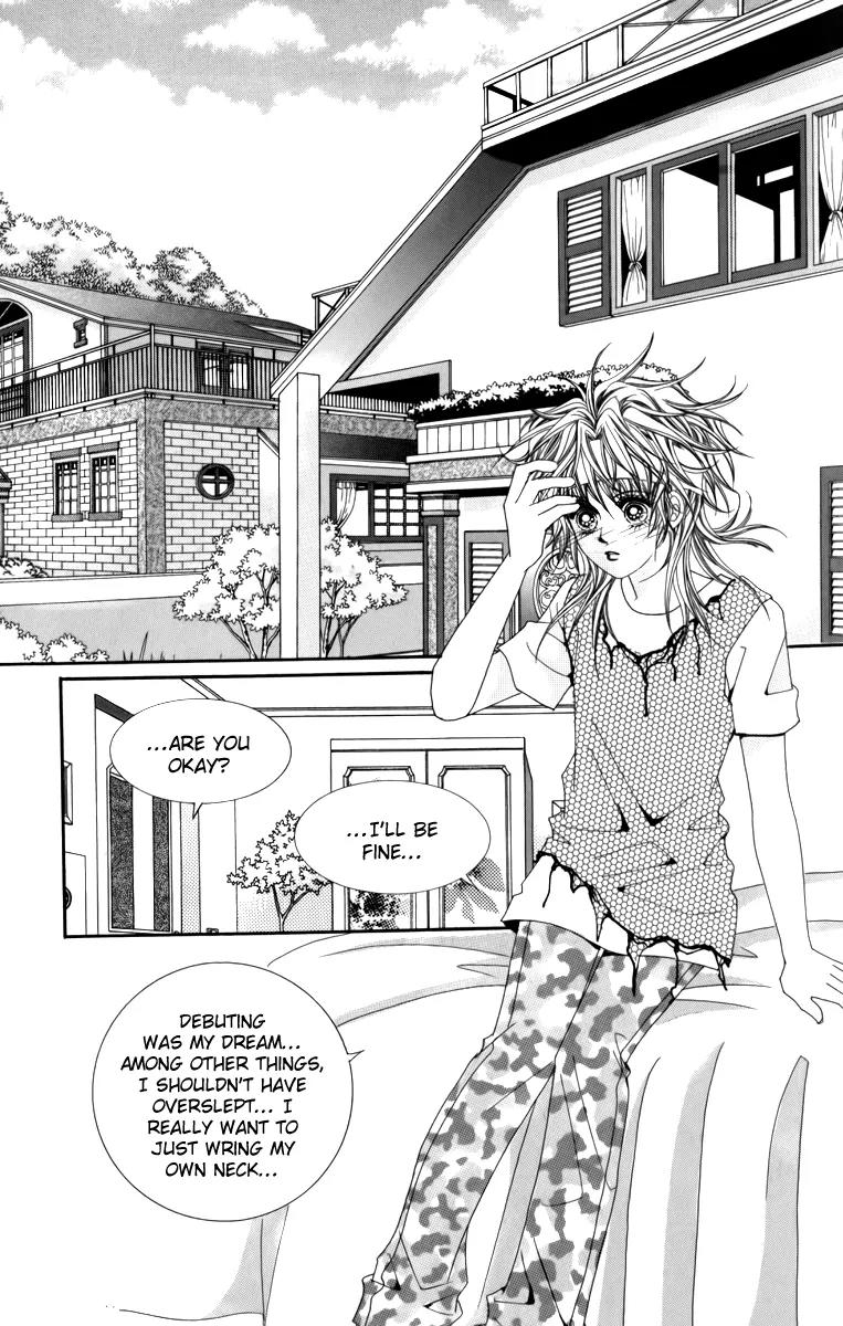 Nice Guy Syndrome Chapter 21 page 22 - Chapter 21
