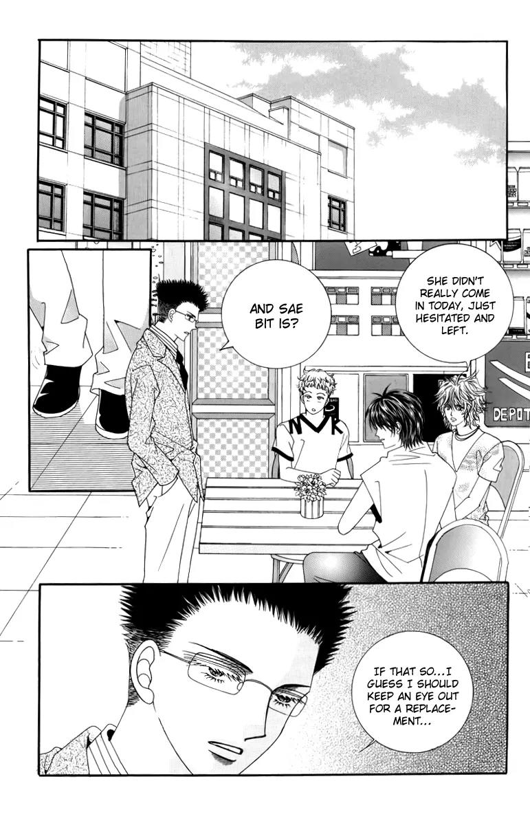 Nice Guy Syndrome Chapter 21 page 24 - Chapter 21