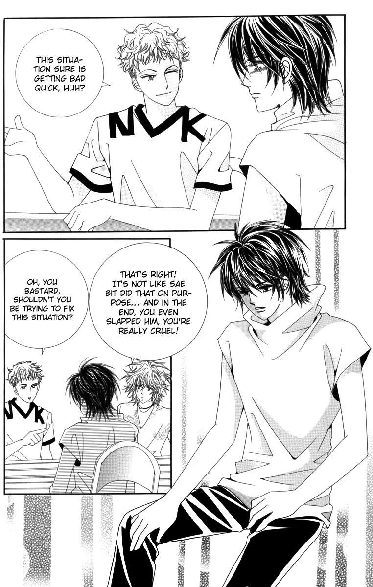 Nice Guy Syndrome Chapter 21 page 25 - Chapter 21