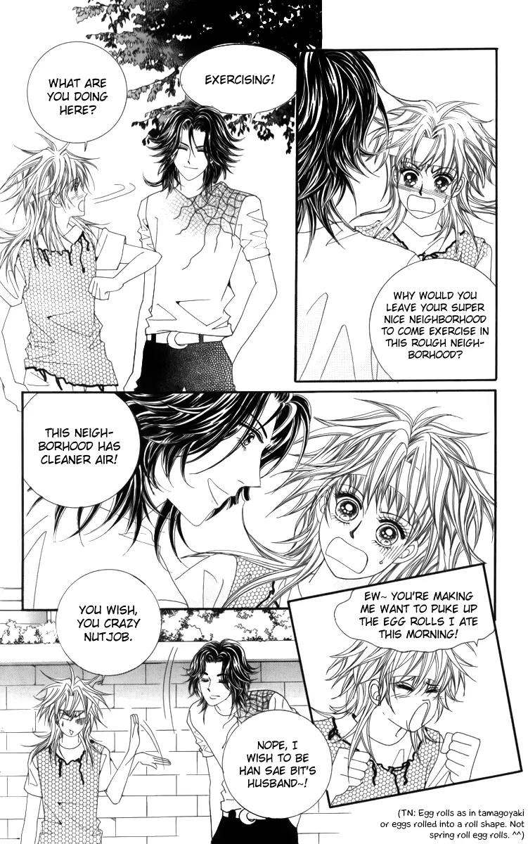 Nice Guy Syndrome Chapter 21 page 27 - Chapter 21