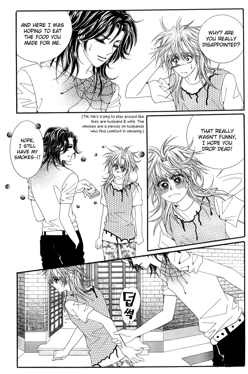 Nice Guy Syndrome Chapter 21 page 28 - Chapter 21