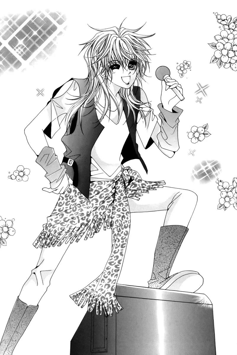 Nice Guy Syndrome Chapter 21 page 3 - Chapter 21