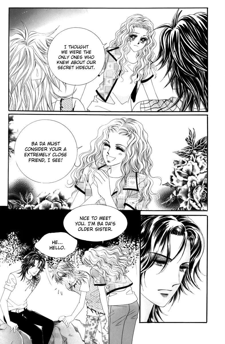 Nice Guy Syndrome Chapter 21 page 41 - Chapter 21