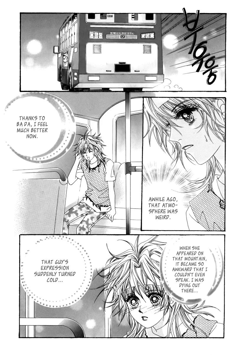 Nice Guy Syndrome Chapter 21 page 42 - Chapter 21