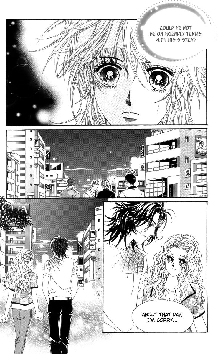 Nice Guy Syndrome Chapter 21 page 43 - Chapter 21